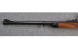 Ruger Model 77 RSM .375 H&H Magnum - 7 of 8