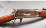 Winchester 1886.45-70 - 2 of 7