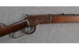 Winchester Model 92
.32 W.C.F.Caliber - 2 of 8