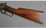 Winchester Model 92
.32 W.C.F.Caliber - 8 of 8