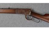 Winchester Model 92
.32 W.C.F.Caliber - 4 of 8