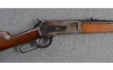 Winchester Model 1886 Takedown .33 W.C.F. - 2 of 8