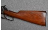 Winchester Model 1886 Takedown .33 W.C.F. - 8 of 8