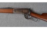 Winchester Model 1886 Takedown .33 W.C.F. - 4 of 8