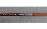 Winchester Model 1886 Takedown .33 W.C.F. - 3 of 8