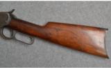 Winchester Model 1892 .32 W.C.F. - 8 of 8