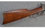 Winchester Model 1892 .32 W.C.F. - 5 of 8