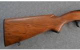 Winchester Model 100 .308 Win Caliber - 5 of 8