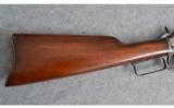 Marlin Model 94 in .38-40 - 4 of 9