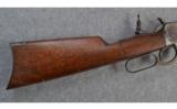 Winchester Model 92 .44 W.C.F. Caliber - 5 of 8