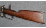 Winchester Model 92 .44 W.C.F. Caliber - 8 of 8