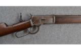 Winchester Model 92 .44 W.C.F. Caliber - 2 of 8