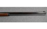 Marlin Model 1895CB .45/70 Govt Caliber - 6 of 8