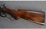 Browning Model 53 .32-20 WIN Caliber - 8 of 8