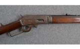 Marlin Takedown Model 1893 .30-30 Caliber - 2 of 8