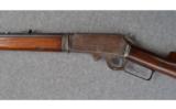 Marlin Takedown Model 1893 .30-30 Caliber - 4 of 8