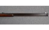 Marlin Takedown Model 1893 .30-30 Caliber - 6 of 8