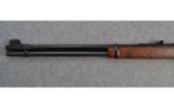 Winchester 94 Big Bore .375 WIN American Bald Eagle - 7 of 8