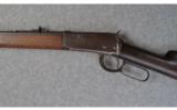 Winchester Model 1896 .25-35 W.C.F. Caliber - 4 of 9