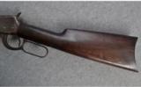 Winchester Model 1896 .25-35 W.C.F. Caliber - 8 of 9