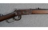 Winchester Model 1896 .25-35 W.C.F. Caliber - 2 of 9
