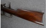 Winchester Model 1892 .25-20 Caliber - 8 of 8