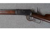 Winchester Model 1892 .25-20 Caliber - 4 of 8
