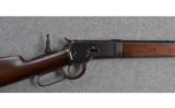 Winchester Model 1892 .25-20 Caliber - 2 of 8