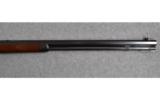 Winchester Model 1892 .25-20 Caliber - 6 of 8
