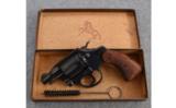 Colt Detective Special Model .32 Colt N.P. Caliber - 3 of 3
