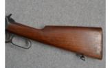 Winchester Model 94 .25-35 W.C.F. - 8 of 8