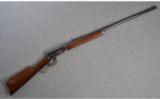 Winchester Model 1894 .32-40 Caliber - 1 of 9