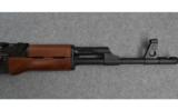Century Arms Model C39V2 7.62 X 39MM Rifle - 6 of 8