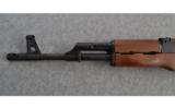 Century Arms Model C39V2 7.62 X 39MM Rifle - 7 of 8
