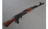 Century Arms Model C39V2 7.62 X 39MM Rifle - 1 of 8