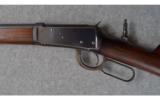 Winchester Model 1894 .38-55 Caliber - 4 of 8