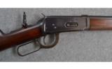Winchester Model 1894 .38-55 Caliber - 2 of 8