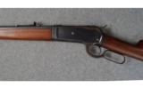 Winchester Model 1886 Takedown .45-90 Caliber - 4 of 8