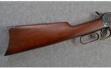 Winchester Model 1886 Takedown .45-90 Caliber - 5 of 8