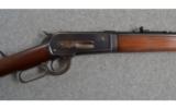 Winchester Model 1886 Takedown .45-90 Caliber - 2 of 8