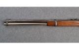 Winchester Model 1873 Nickel Plated .44 W.C.F. - 7 of 8