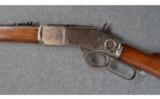 Winchester Model 1873 Nickel Plated .44 W.C.F. - 4 of 8