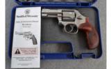 Smith & Wesson Model 686-6 .357 Magnum - 3 of 3