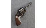 Colt Police Positive Special Model .38 Special - 1 of 2