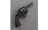 Colt Official Police Model .38 Special - 1 of 3