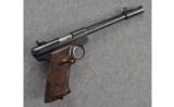 Ruger Mark I .22 Long Rifle - 1 of 3
