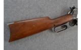 Winchester Model 1895 .30 U.S. Caliber - 5 of 8