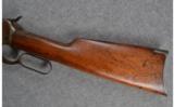 Winchester Model 1892 .38 W.C.F.
Caliber - 8 of 8