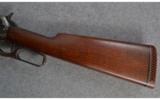 Winchester Model 1895 .405 Winchester Caliber - 8 of 8