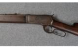 Winchester Model 1886 .40-82 W.C.F. Caliber - 4 of 8